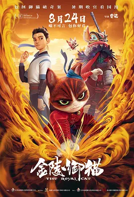 91不卡在线精品国产
