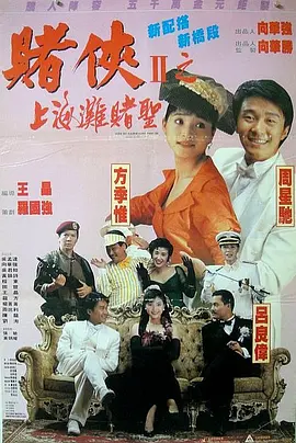 呦呦精品